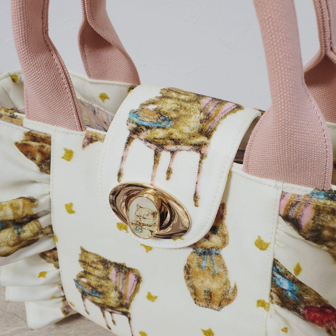 《専用》 ハンドメイド フリルトート