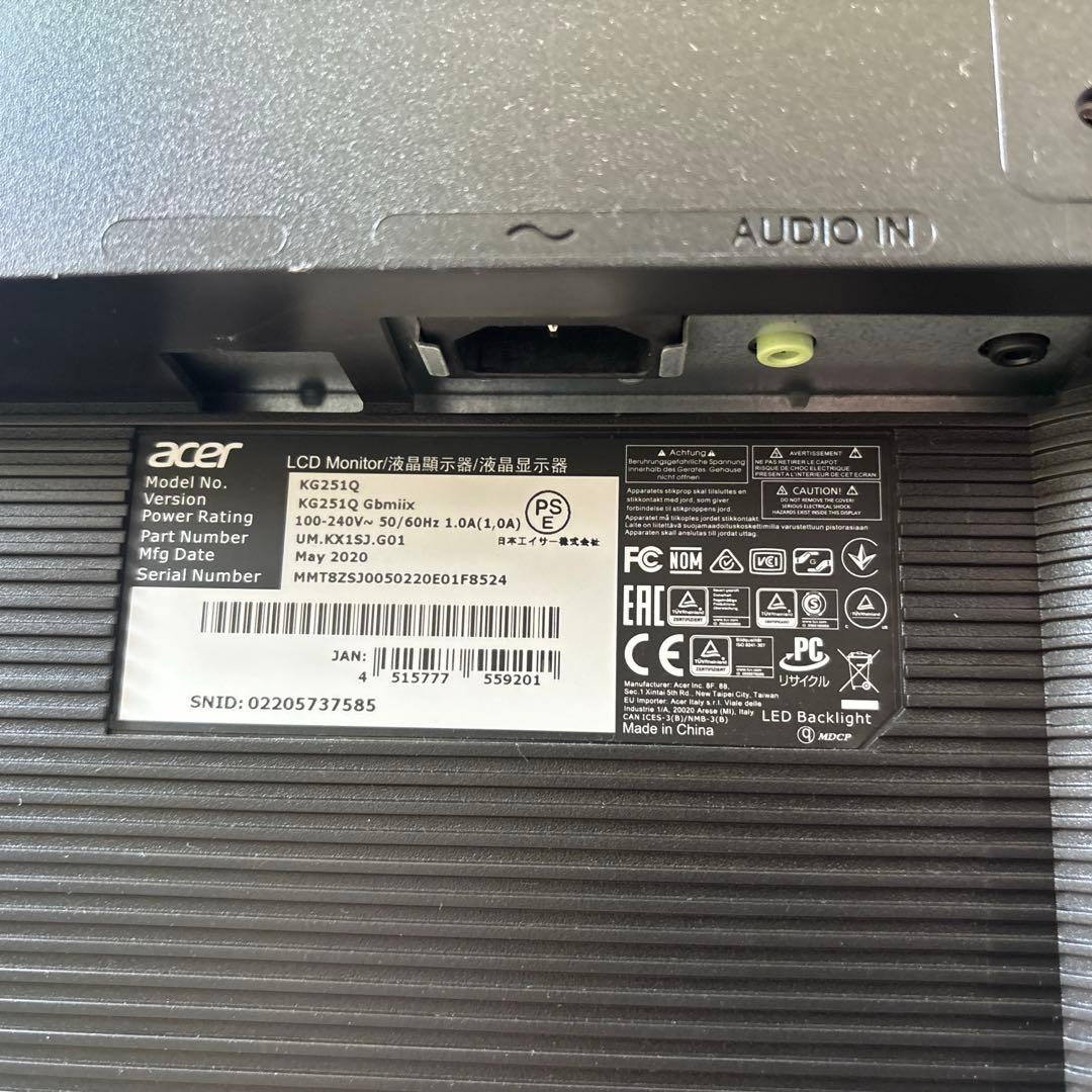 Acer KG251QGbmiix 24.5インチ　　ゲーミング　ディスプレイ