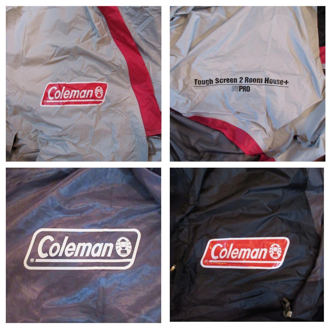 ✨使用一度のみ美品/おまけ付✨Coleman タフスクリーン2ルームハウス＋