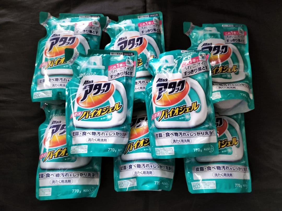 アタック 洗濯洗剤 液体 高浸透バイオジェル 詰め替え 770g×8個