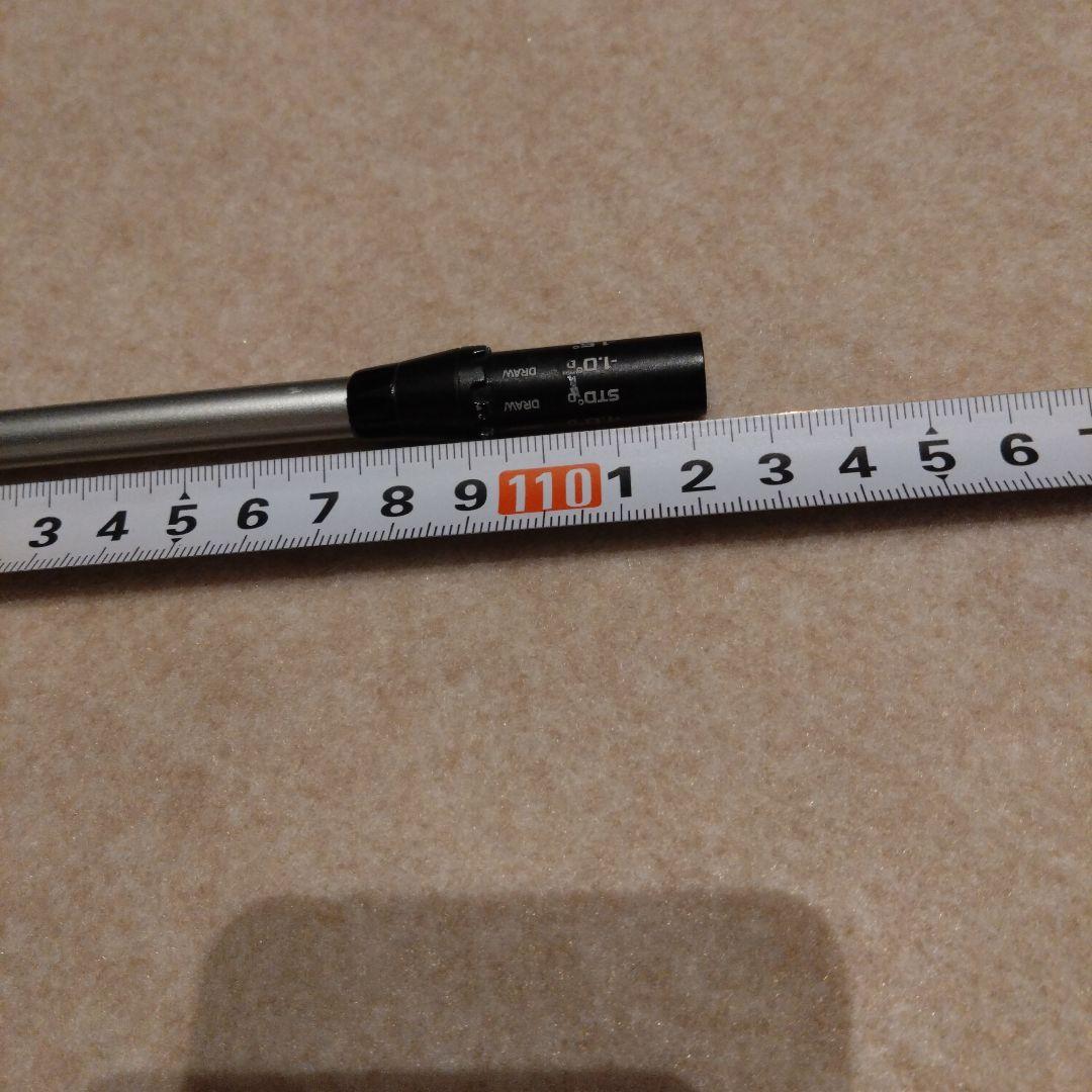 ★ATTAS DAAAS★ 5SX ドライバーシャフト　UST Mamiya