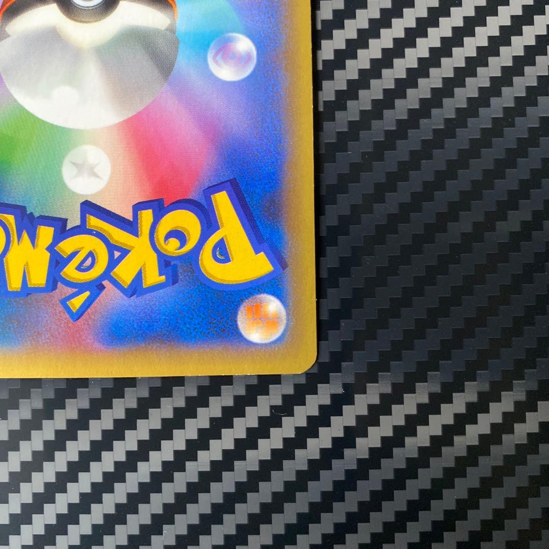 ワ*)様 ポケモンセンターのお姉さん　SR XY2