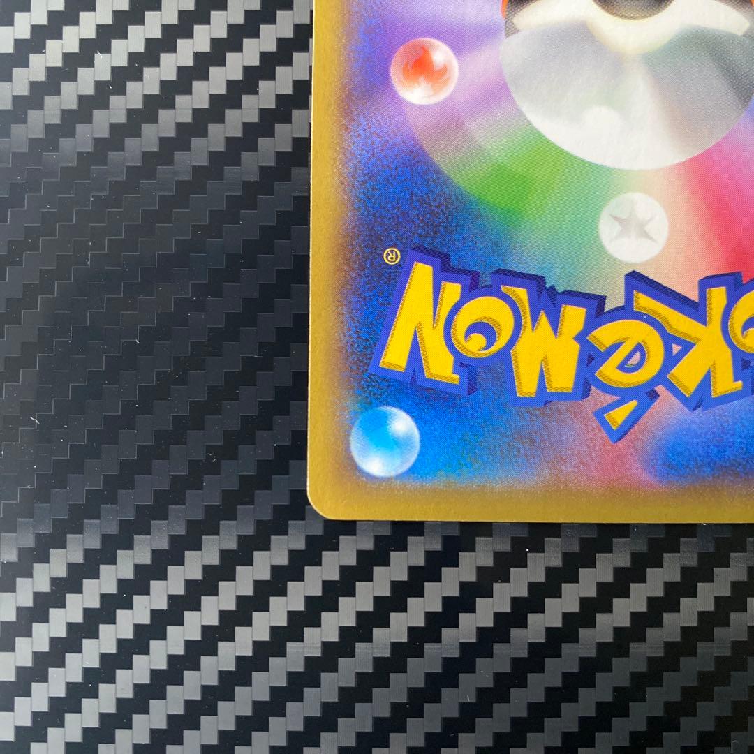 ワ*)様 ポケモンセンターのお姉さん　SR XY2