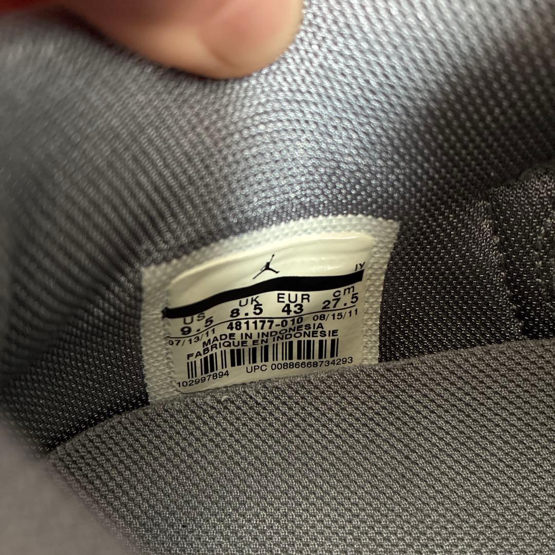 【日本未発売・超レア】AIR JORDAN RETRO V.1 エアジョーダン