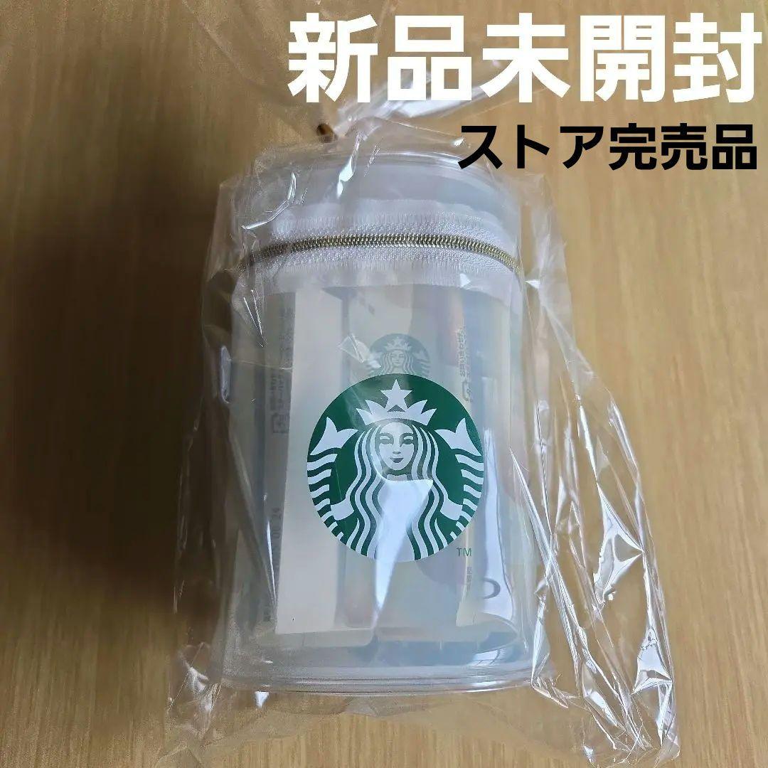 あ*˚様 スターバックス ヴィア フレーバーアソートセット 15本入り For