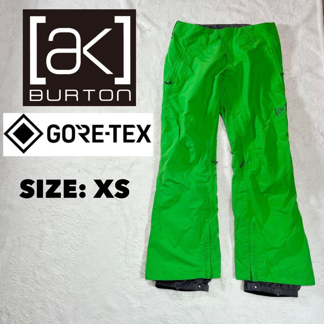 Burton [ak] スノーボードパンツ XS GORE-TEX