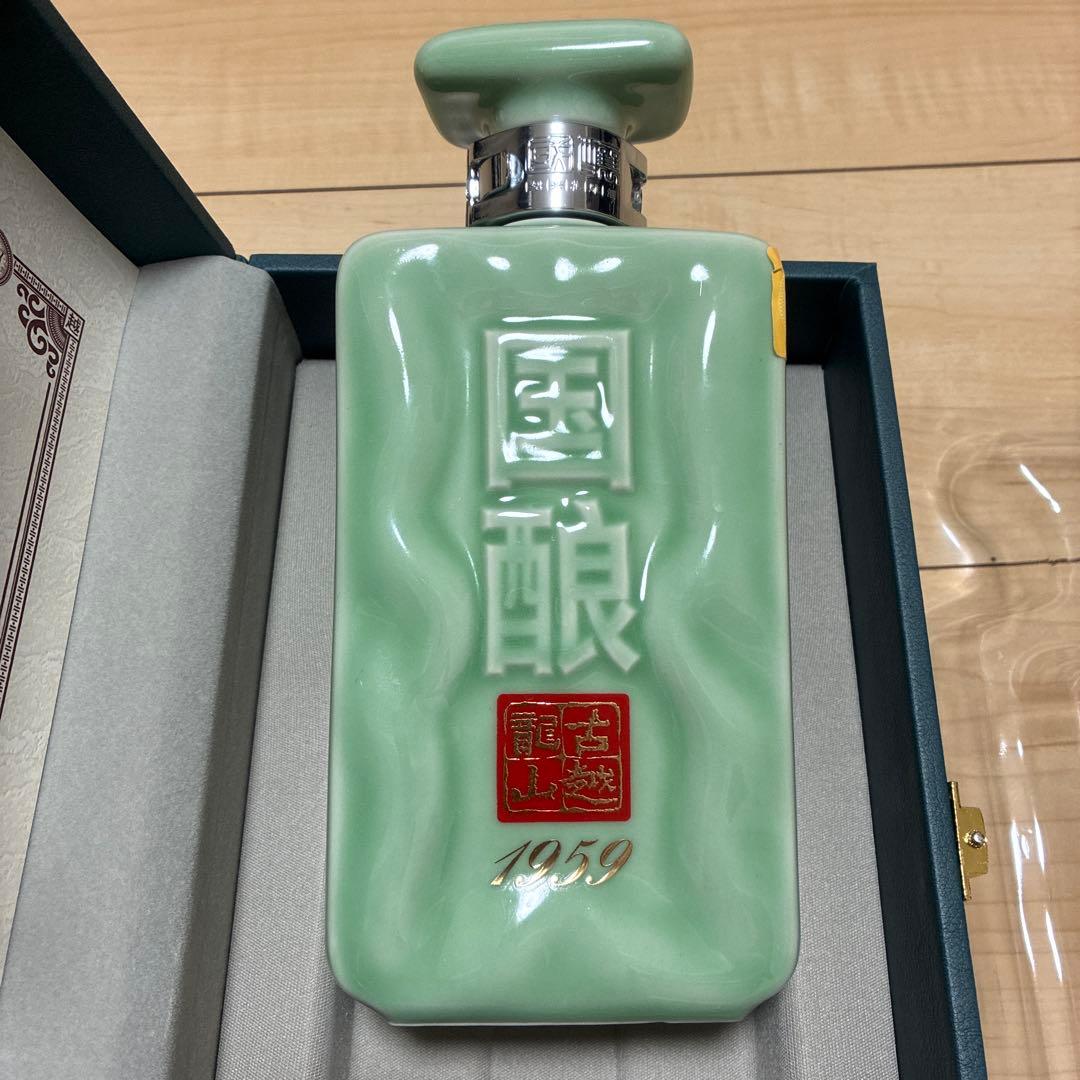国醸 1959 紹興酒500mL 未開封　新品