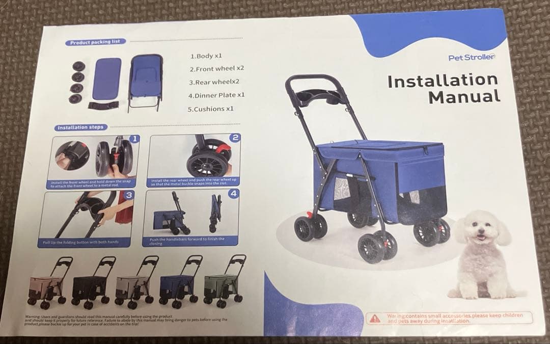 HeyDear ペットカート バギー 黒 中型犬や多頭飼い用