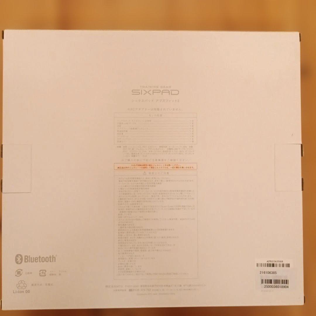 【新品未使用】SIXPAD Abs Fit 2 EMS腹筋トレーニング
