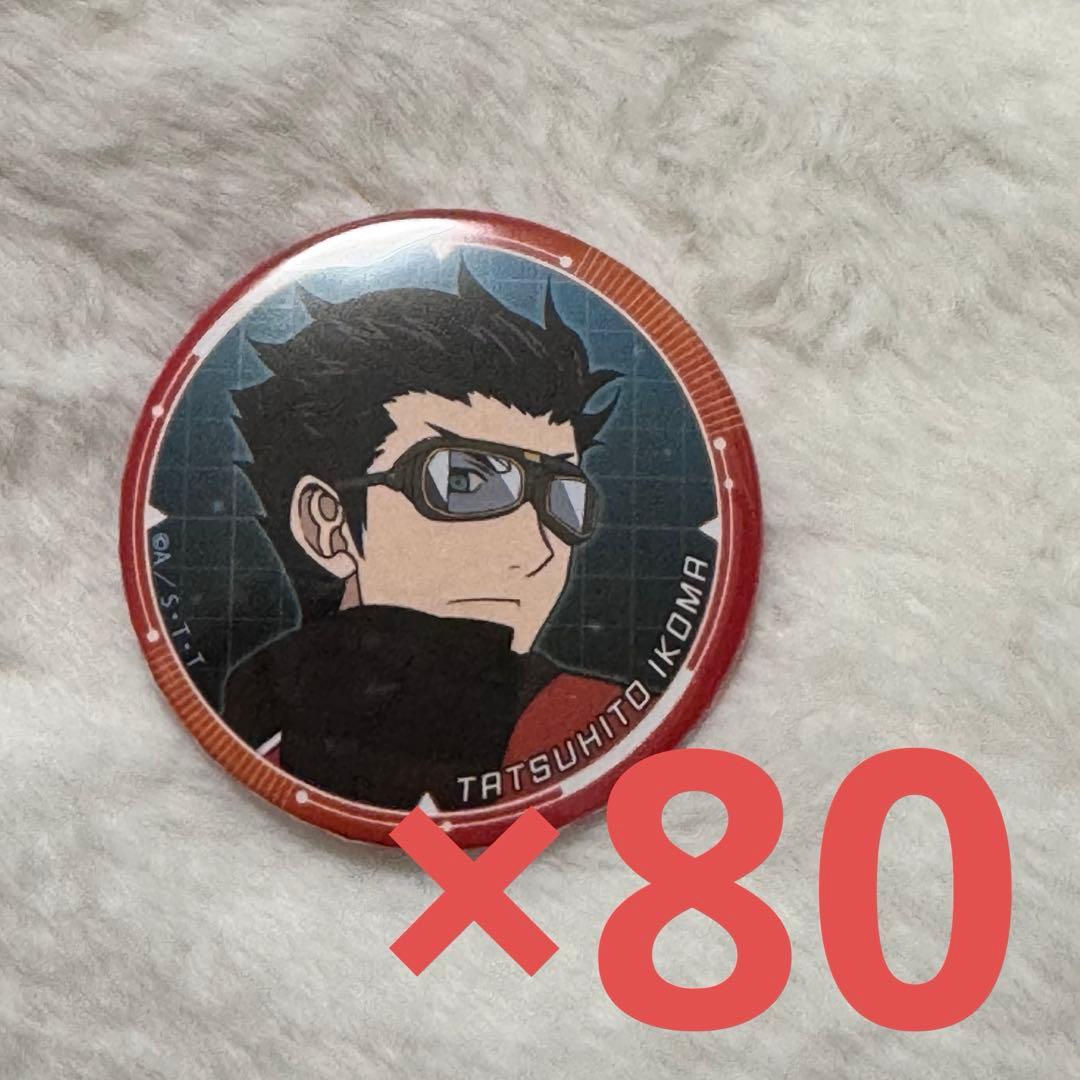 ワールドトリガー 生駒達人 缶バッジ