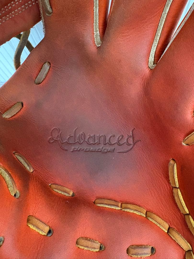 野球硬式グローブSSK プロエッジアドヴァンスドシリーズ　B TYPE 内野手用