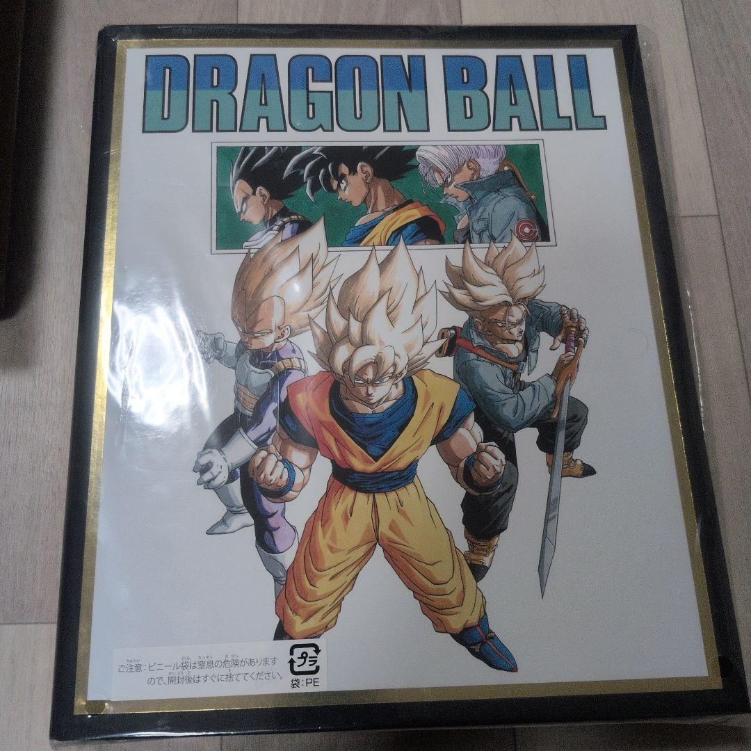 ドラゴンボール スーパーダイバーズバインダー４０周年