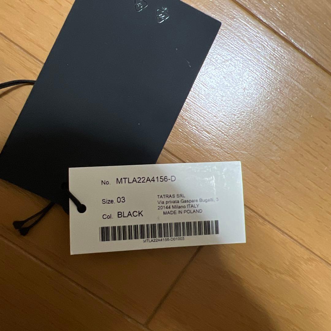 ri 　タトラス　ダウジャケットAMIMADO アミマード　ブラック