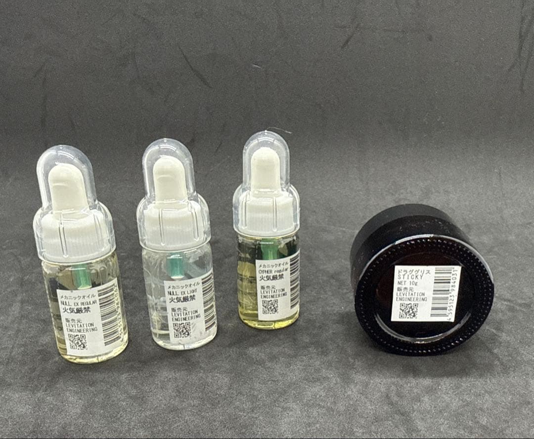 レビテーションエンジニアリング メンテナンスセット（オイル3種＋ドラググリス）