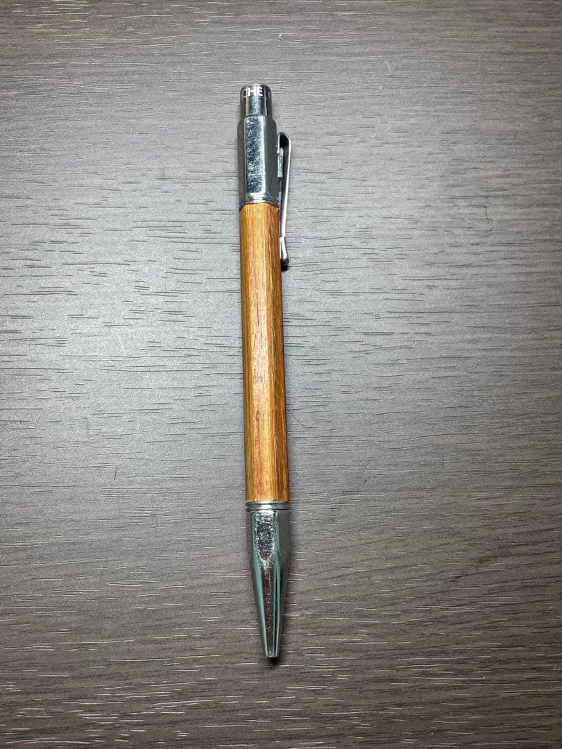 カランダッシュバリアス　メッドウッドBP