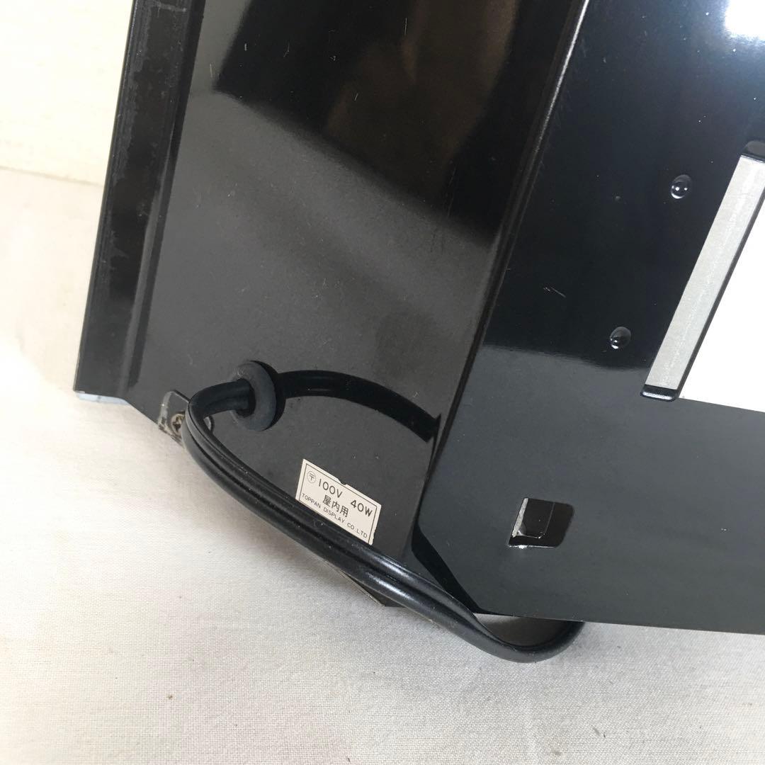 ☆ライト通電確認済み☆サントリーオールド ステンドグラス型 時計 昭和レトロ