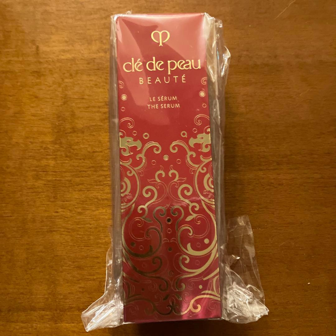 clé de peau LE SÉRUM ルセラム75ml. 新品未使用