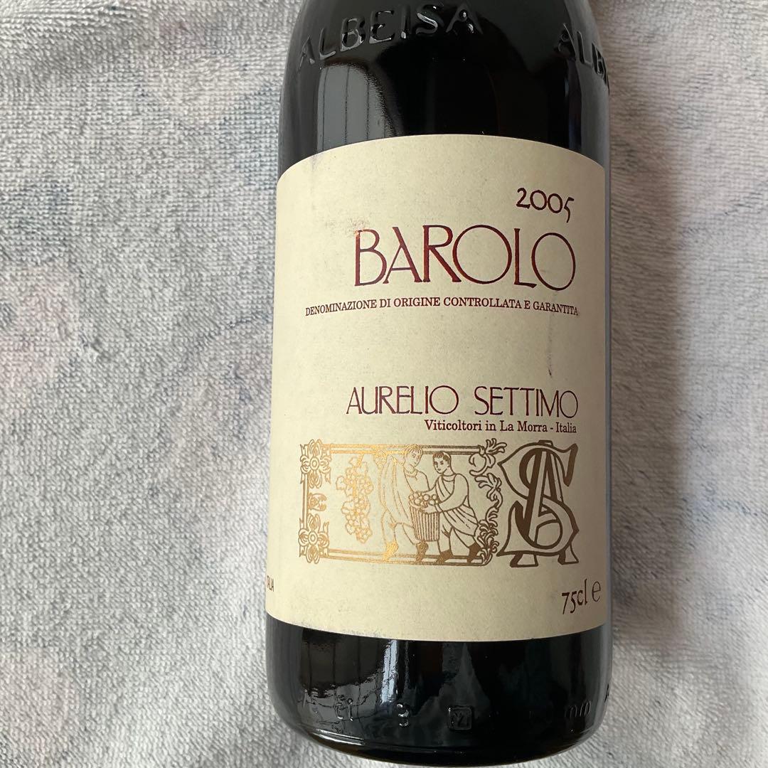 MARCHESI BaroloとAURELIO SETTIMO Barolo