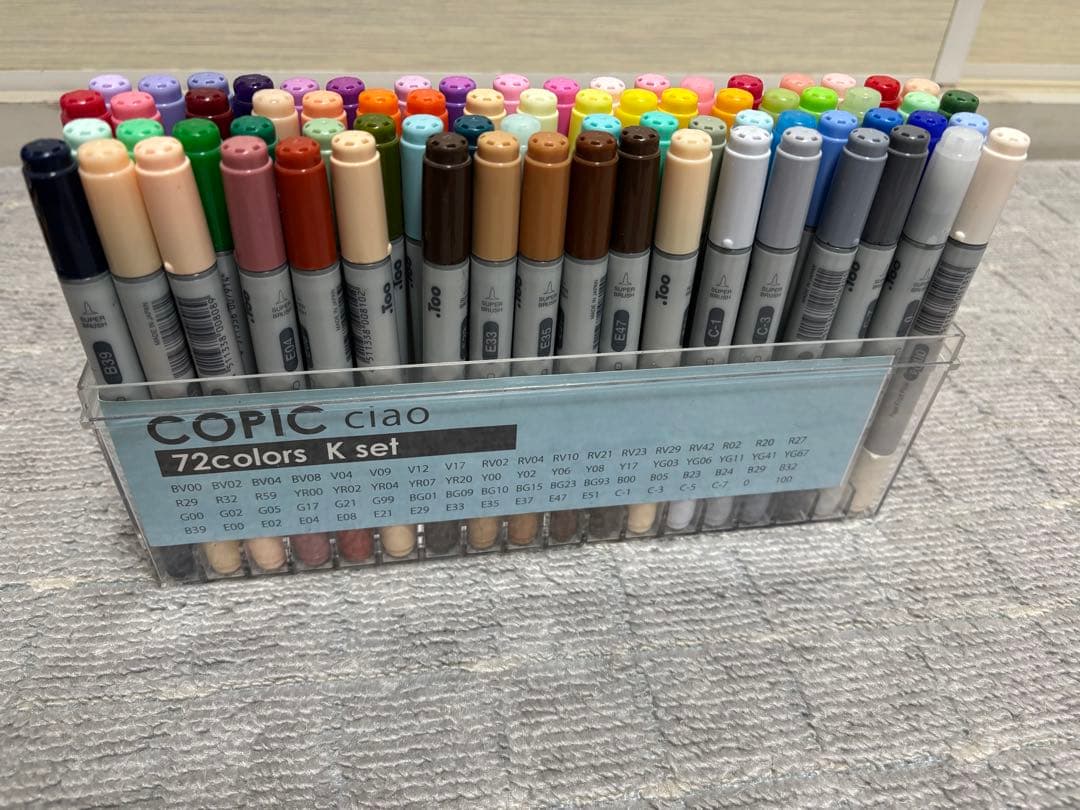 COPIC CIAO 72色Kセットコピックチャオ