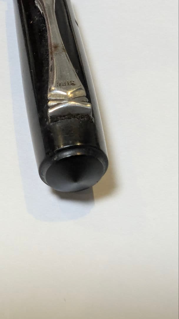 サンエス　万年筆　戦前もの　コレクターズアイテム　sss