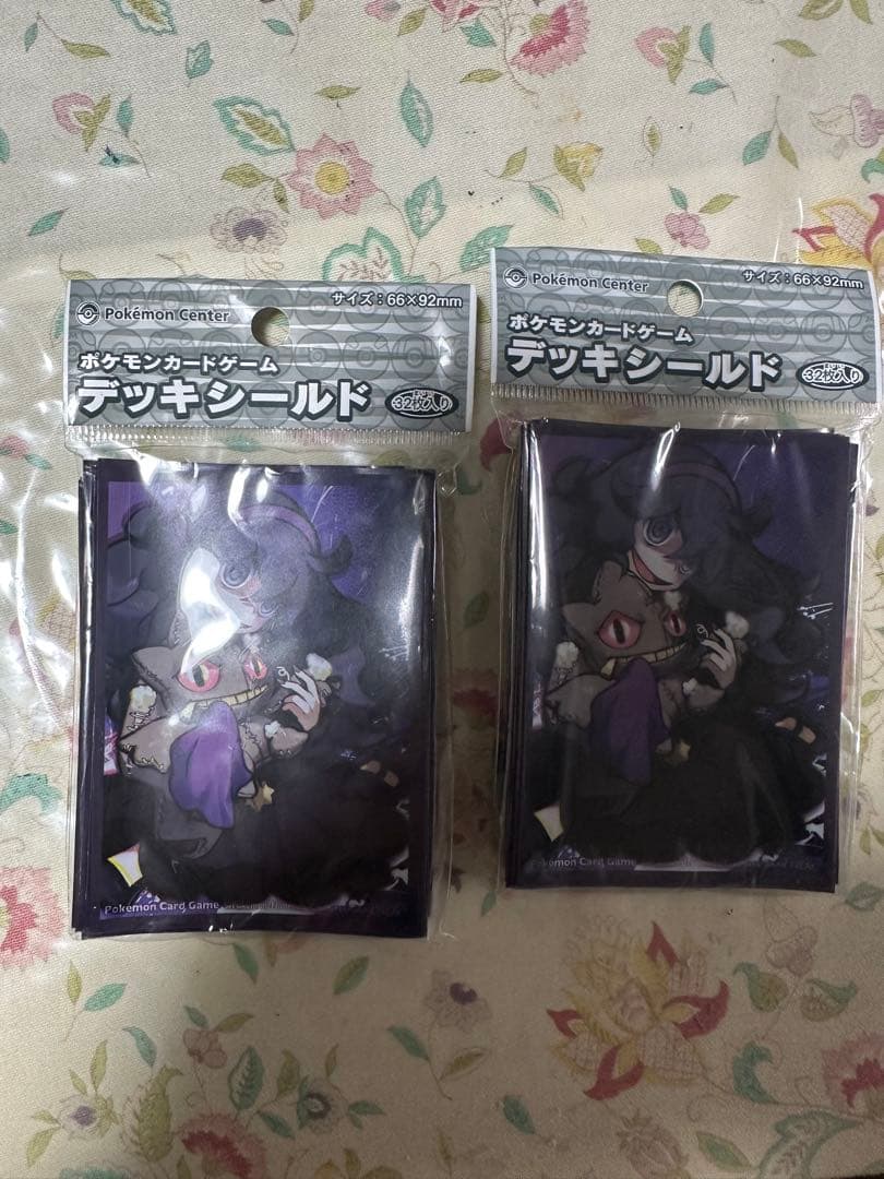 未開封 オカルトマニア デッキシールド 32枚2個セット