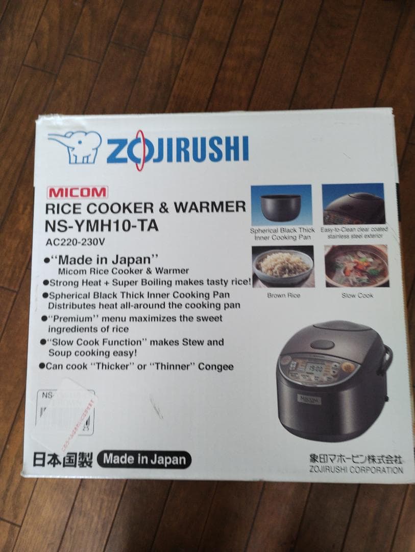 訳アリ 象印 海外向け炊飯器　極め炊き　5合/220-230V NS-YMH10