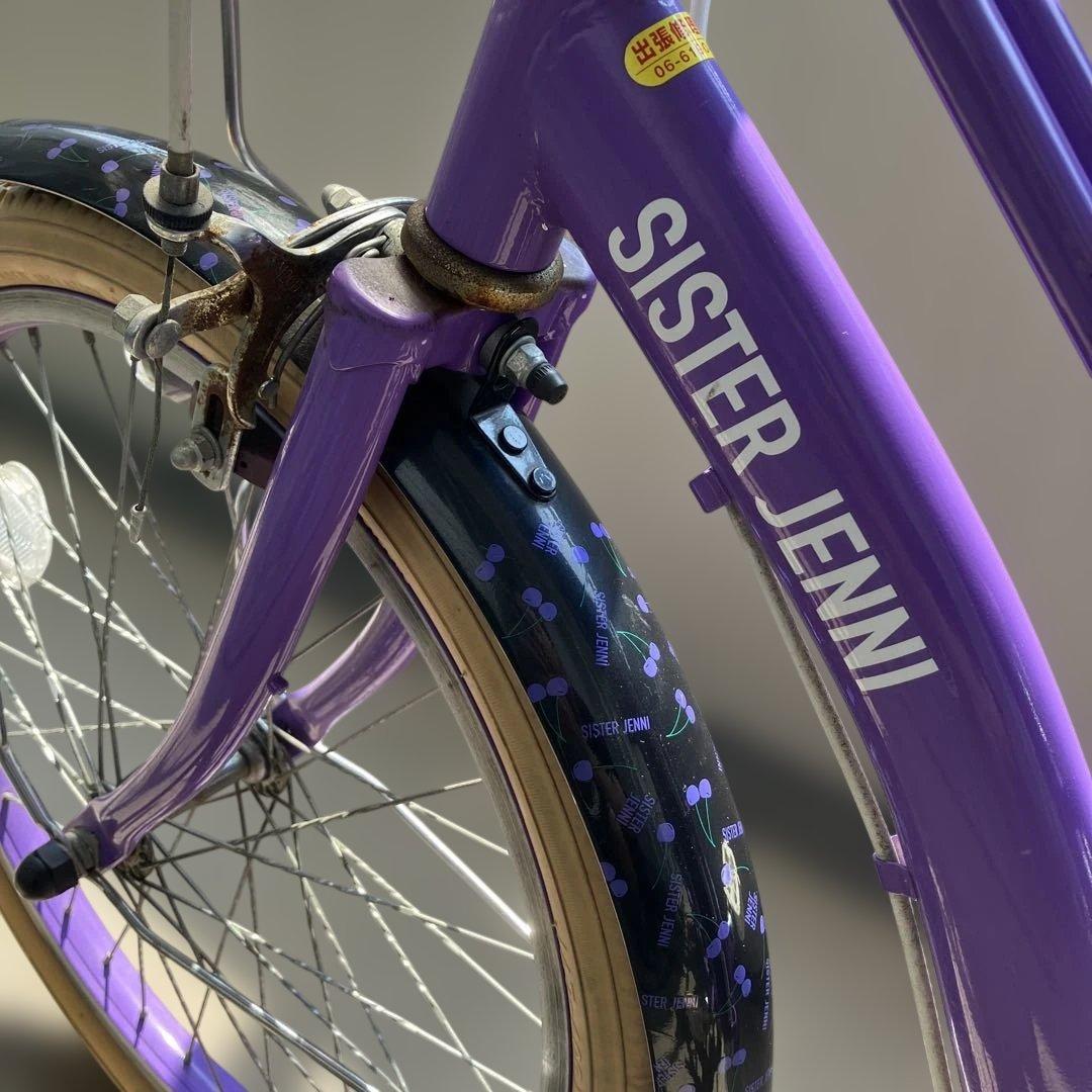 あ！ 20インチ SISTER JENNI 子供用自転車 バスケット付き