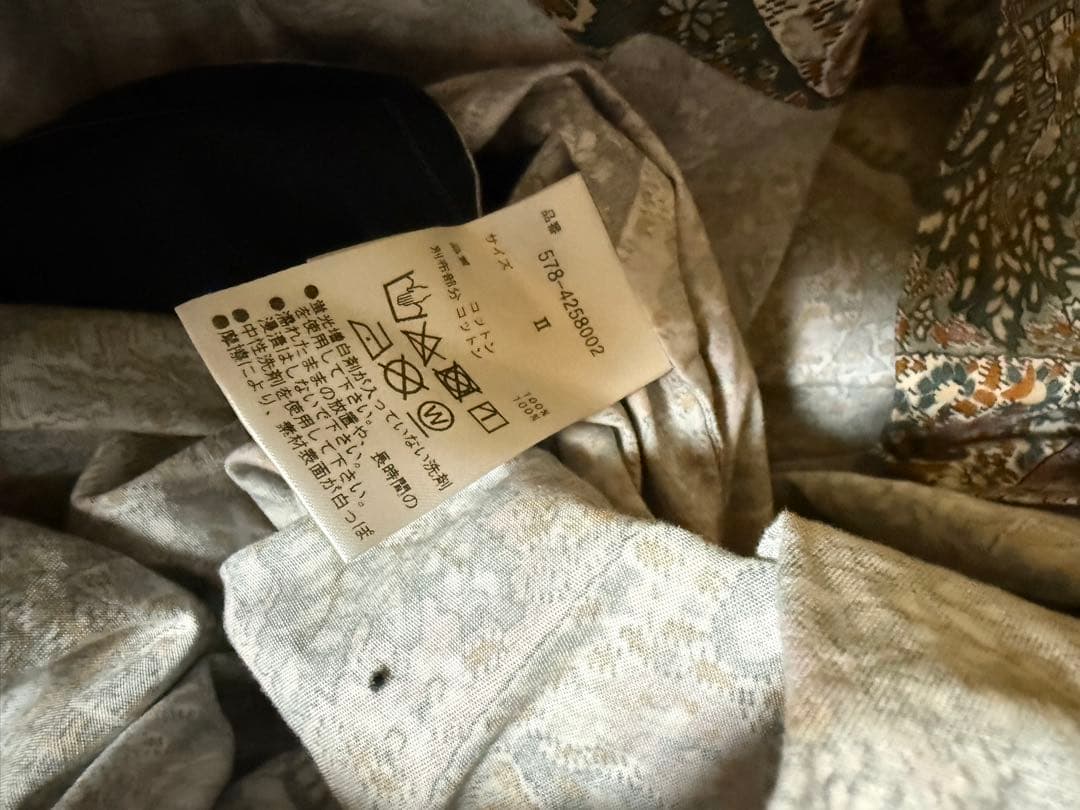 マーガレットハウエル　リバティペイズリー柄 長袖ワンピース Mサイズ