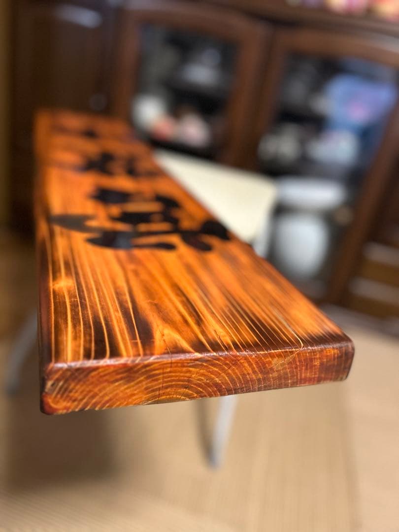 手作り木製看板　送料無料　和風筆文字　天然木　営業中　蕎麦拉麺居酒屋贈答品開店祝