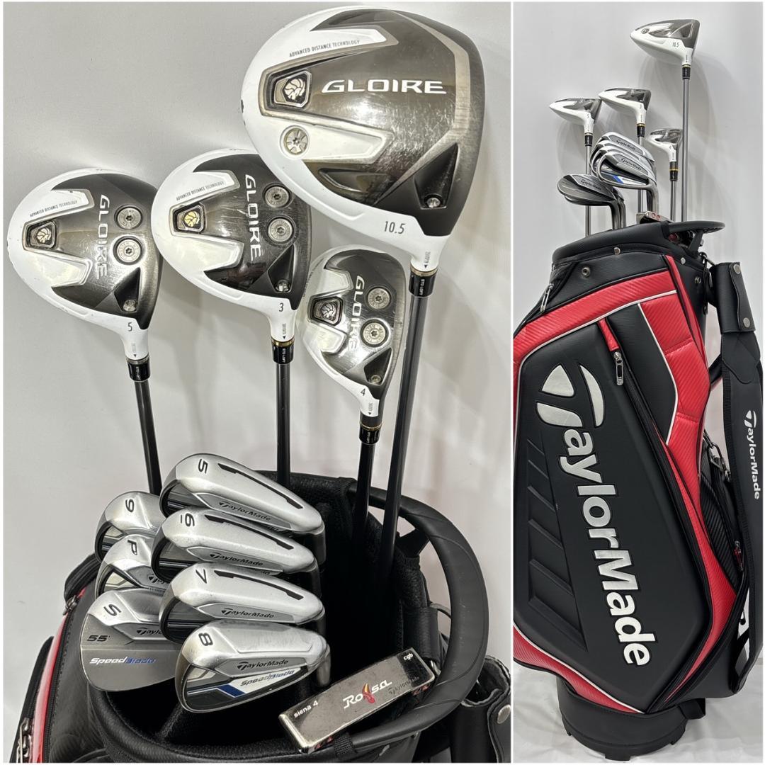 メンズ右利き初心者用　テーラーメイド　ゴルフクラブセット　W-2410