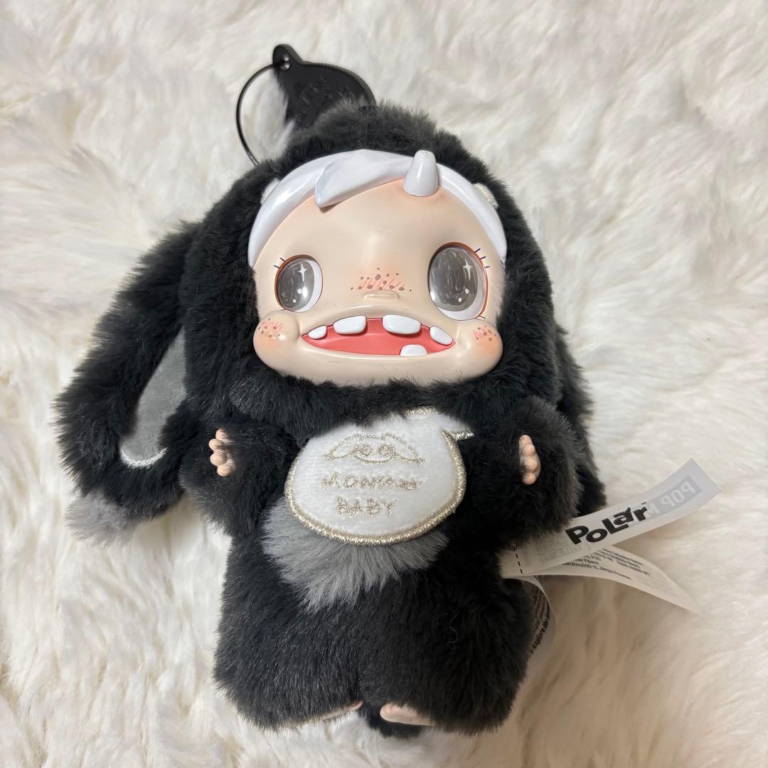 正規品 Polar Monster baby シークレット