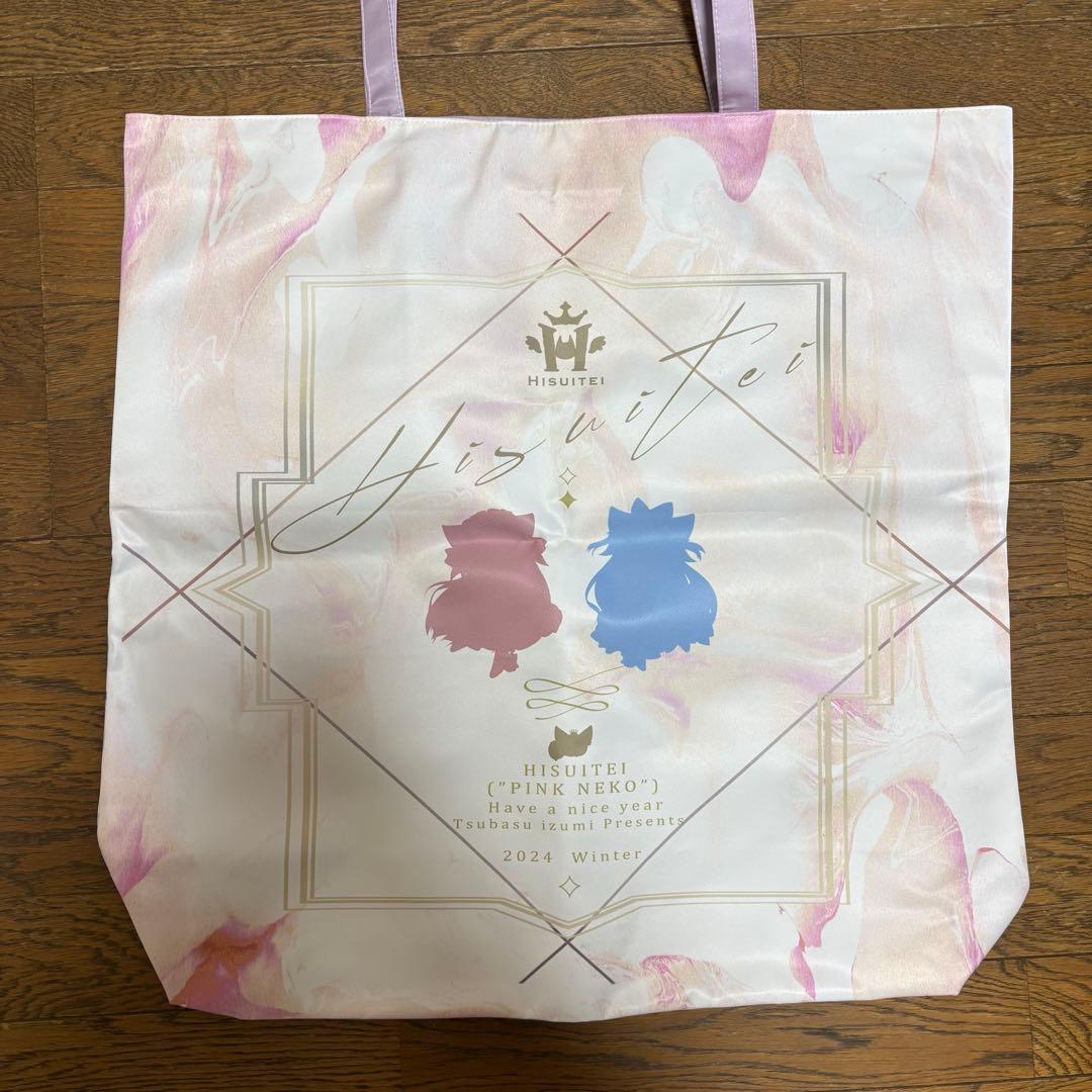 翡翠亭 和泉つばす C105 デカトート