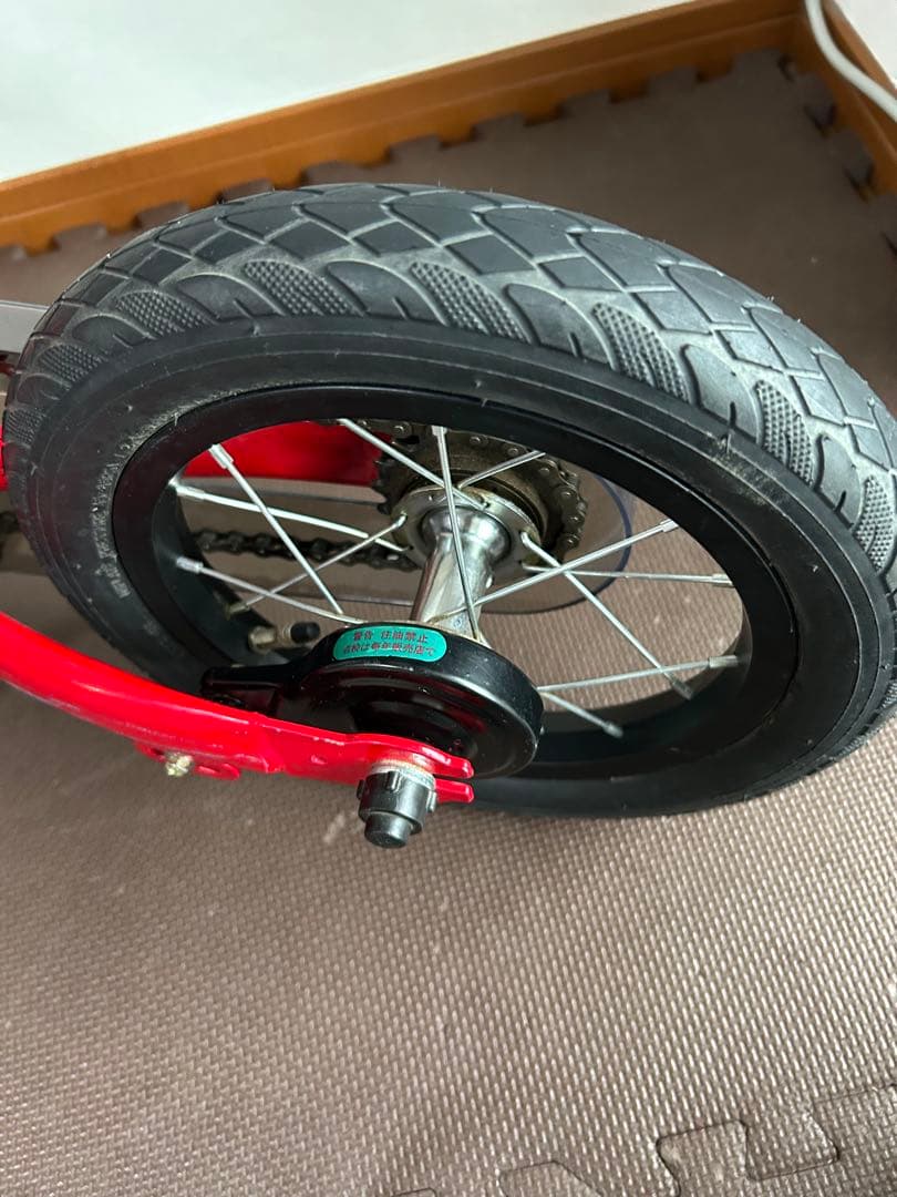 へんしんバイク2 赤