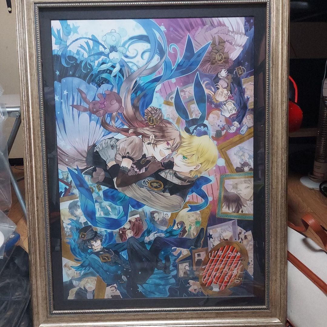 イラスト限定　額縁