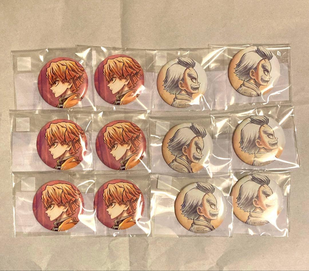 鬼滅の刃 C106 「繋ぐ」描き下ろし F賞 缶バッジ「善逸と爺ちゃん」×各6個