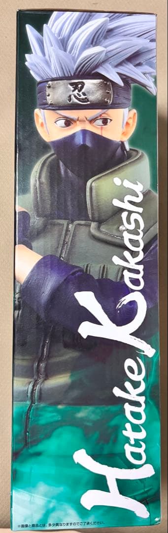 BANDAI NAMCO うずまきナルト フィギュア