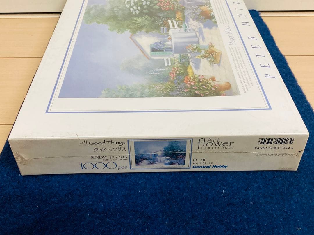 【新品未開封】 グッド・シングス ジグソーパズル　1000ピース　ピーターモッツ
