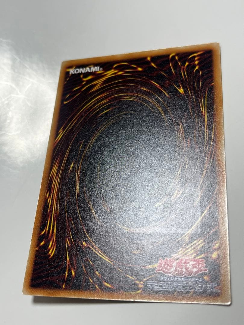 不死王 リッチー レリーフ 極美品級