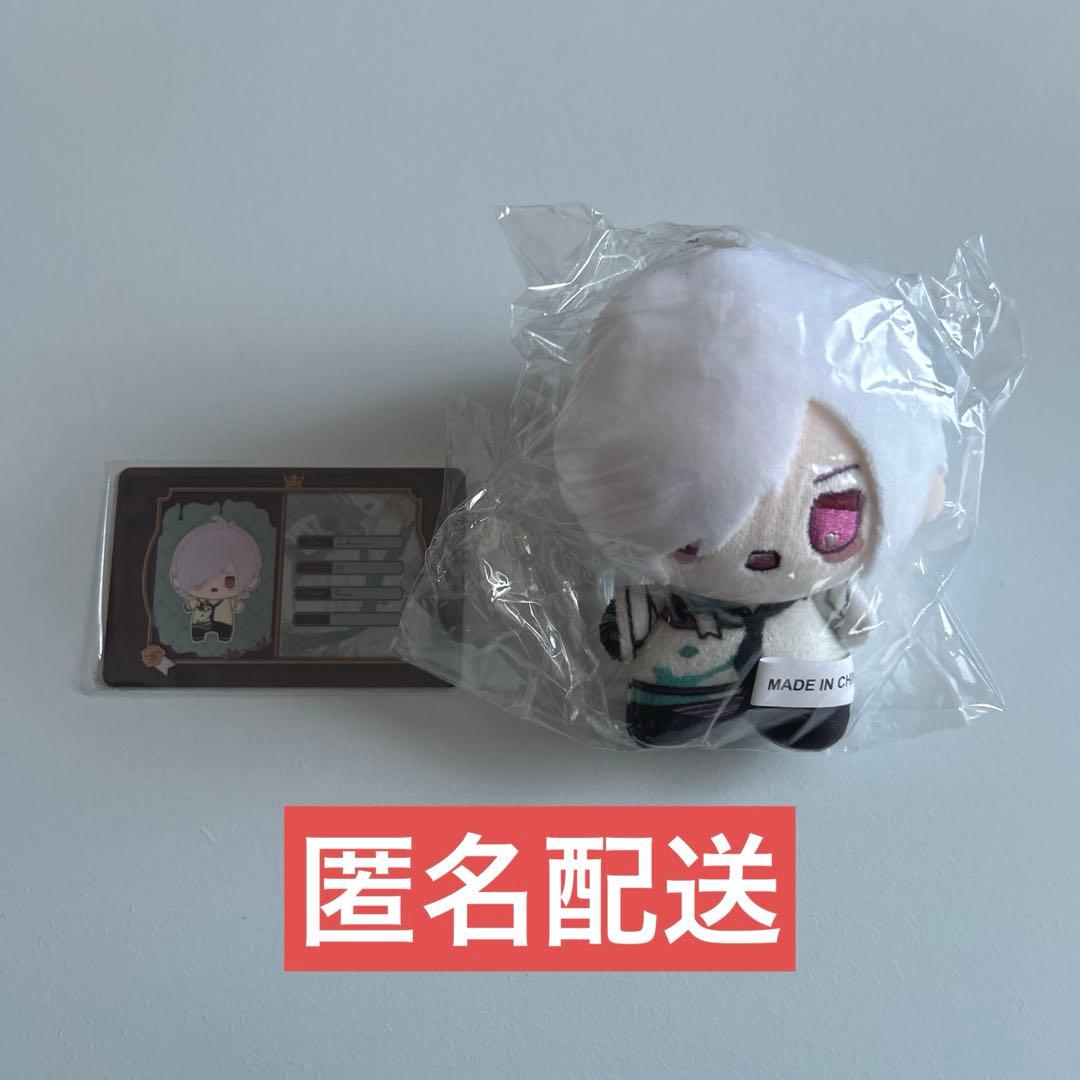 DIABOLIK LOVERS ぬいぐるみマスコット　スバル