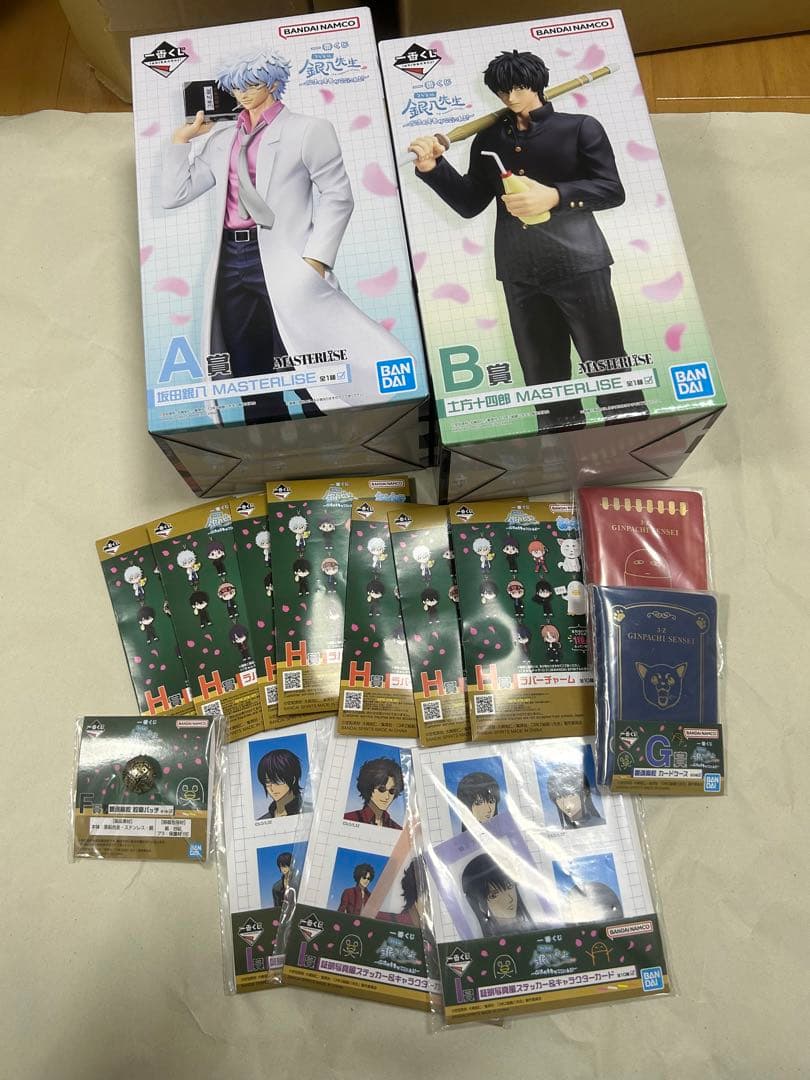 銀魂 3年Z組 銀八先生 一番くじ A賞 坂田銀八 & B賞 土方十四郎セット