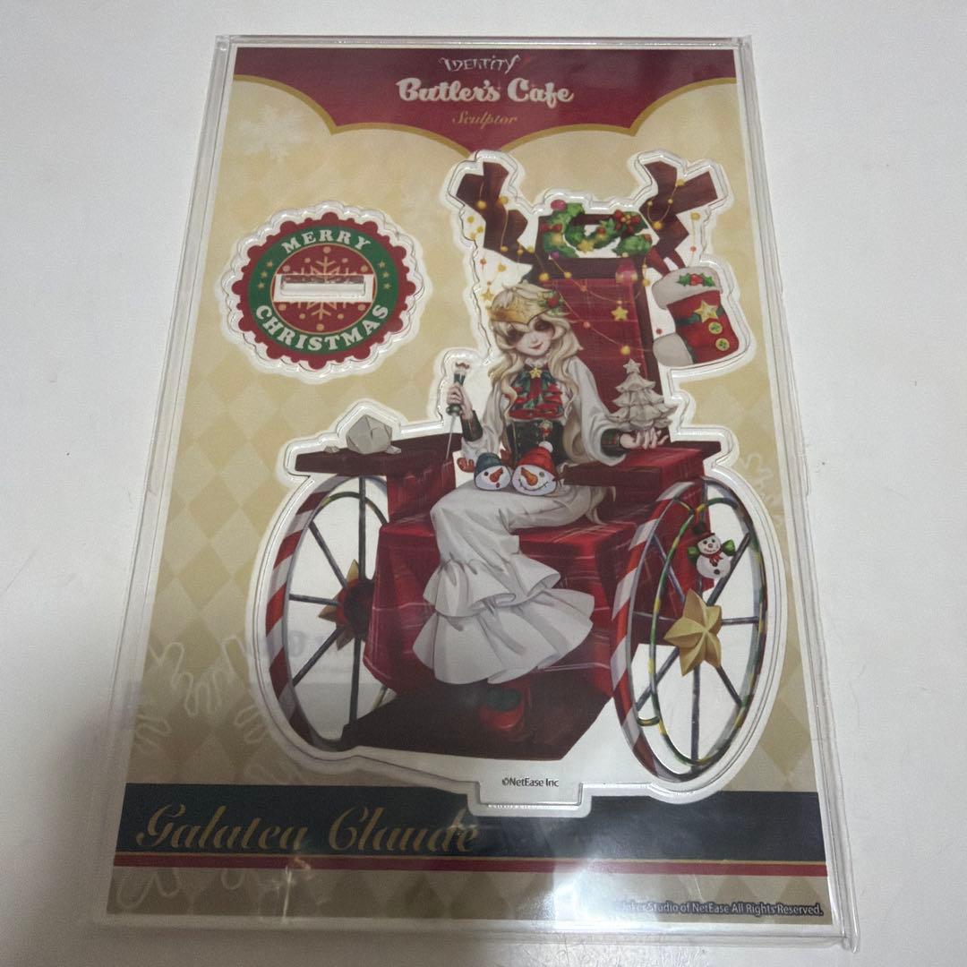 第五人格　彫刻師　BUTLER'S CAFE クリスマス アクスタ