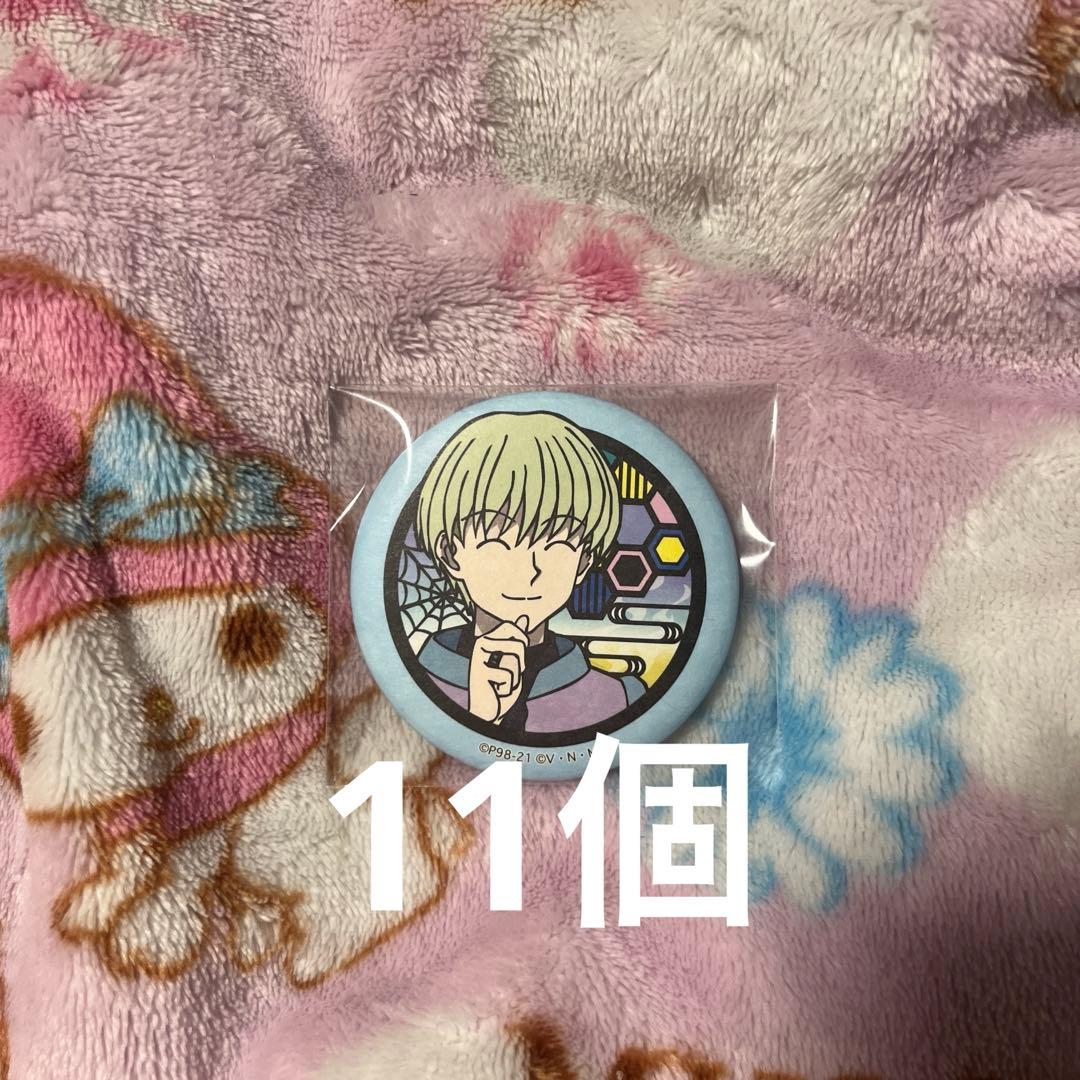 シャルナーク 缶バッチ