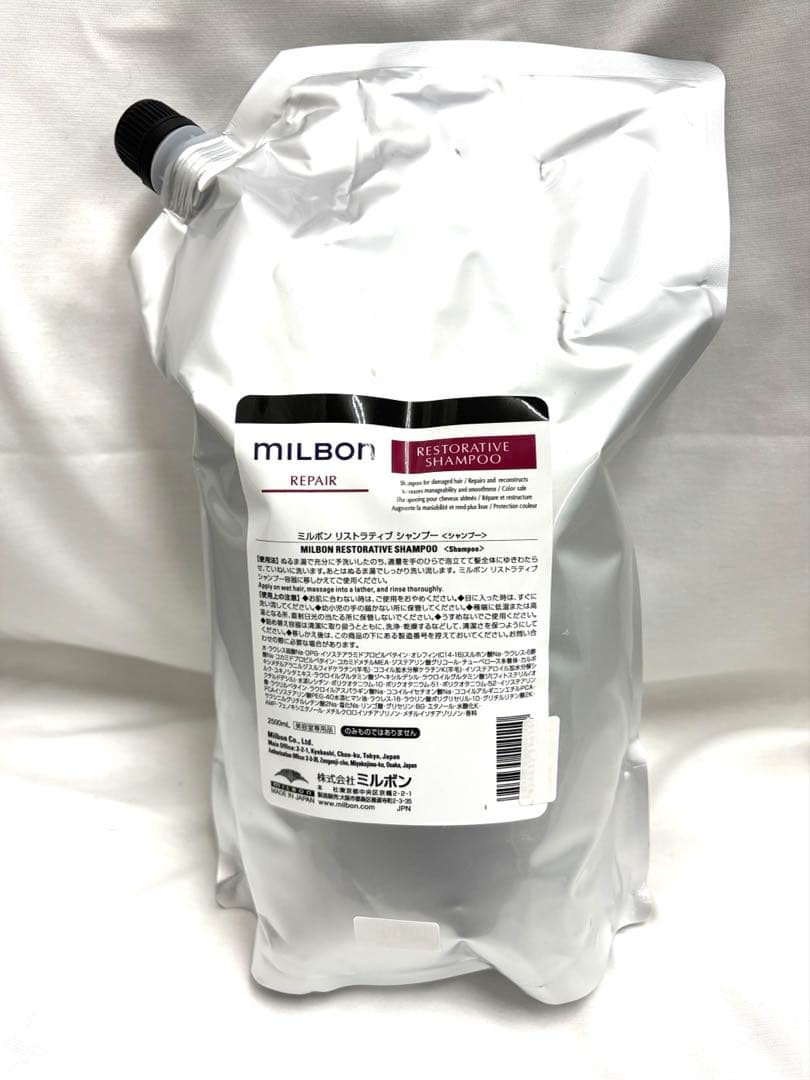 グローバルミルボン リストラティブ シャンプー 2500ｍｌ