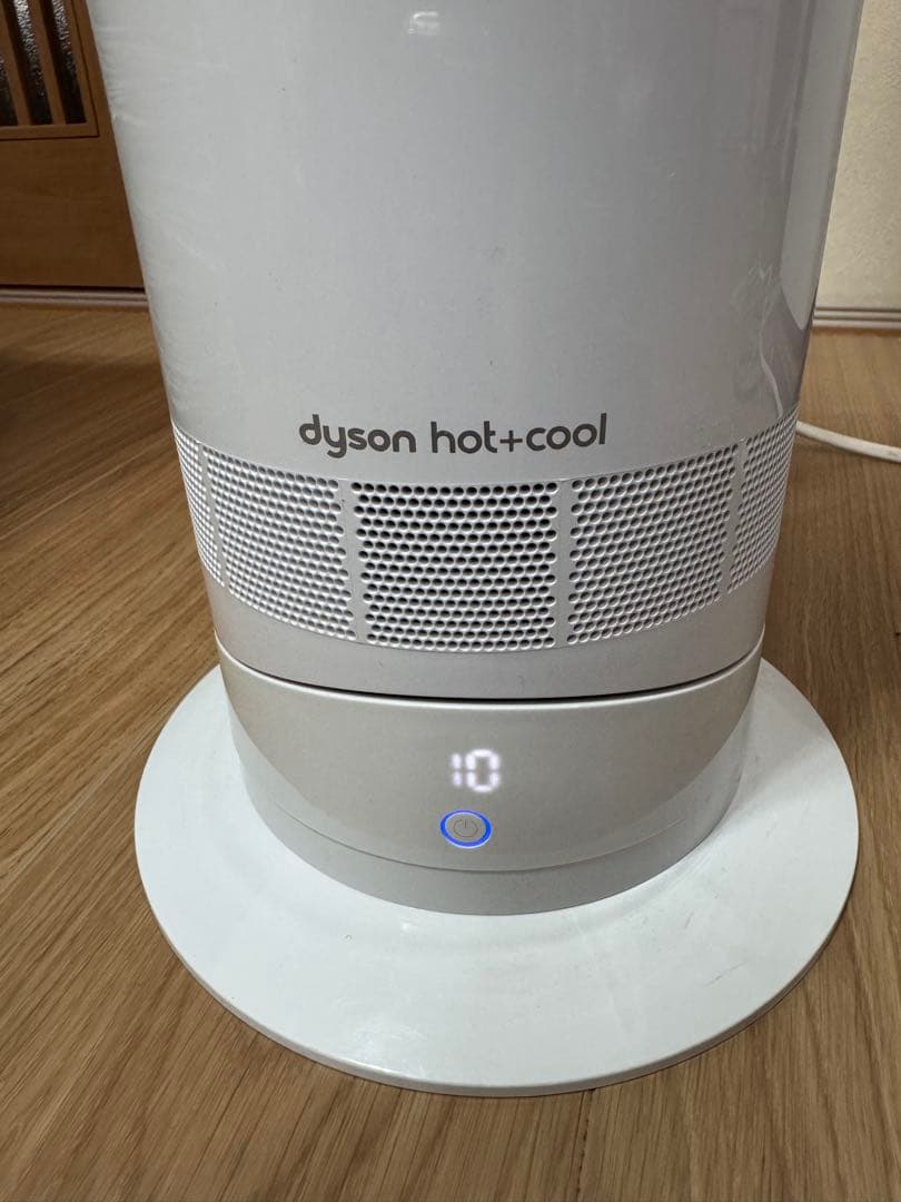 ダイソンホットアンドクールAM09中古