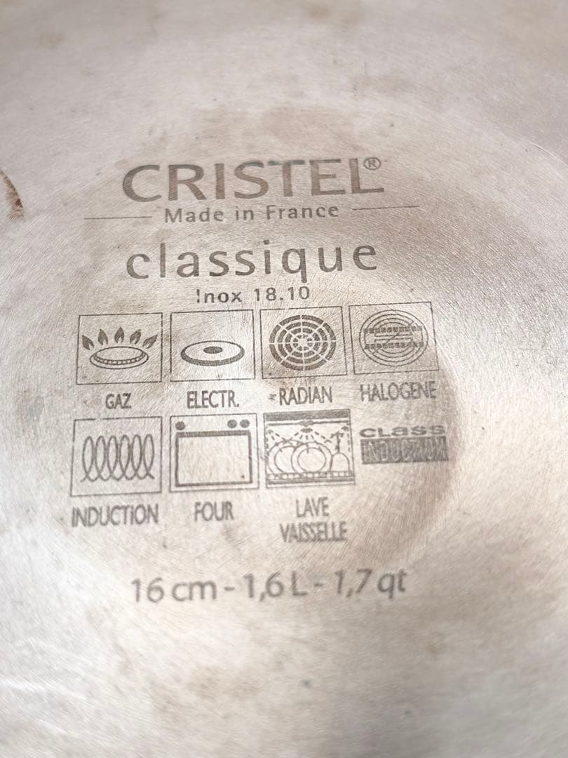 16cm CRISTEL クリステル グラフィット　深鍋