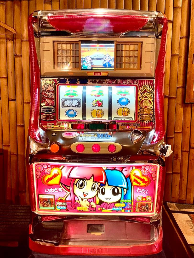 (引取り限定:横浜市内)吉宗4号機(不要機)