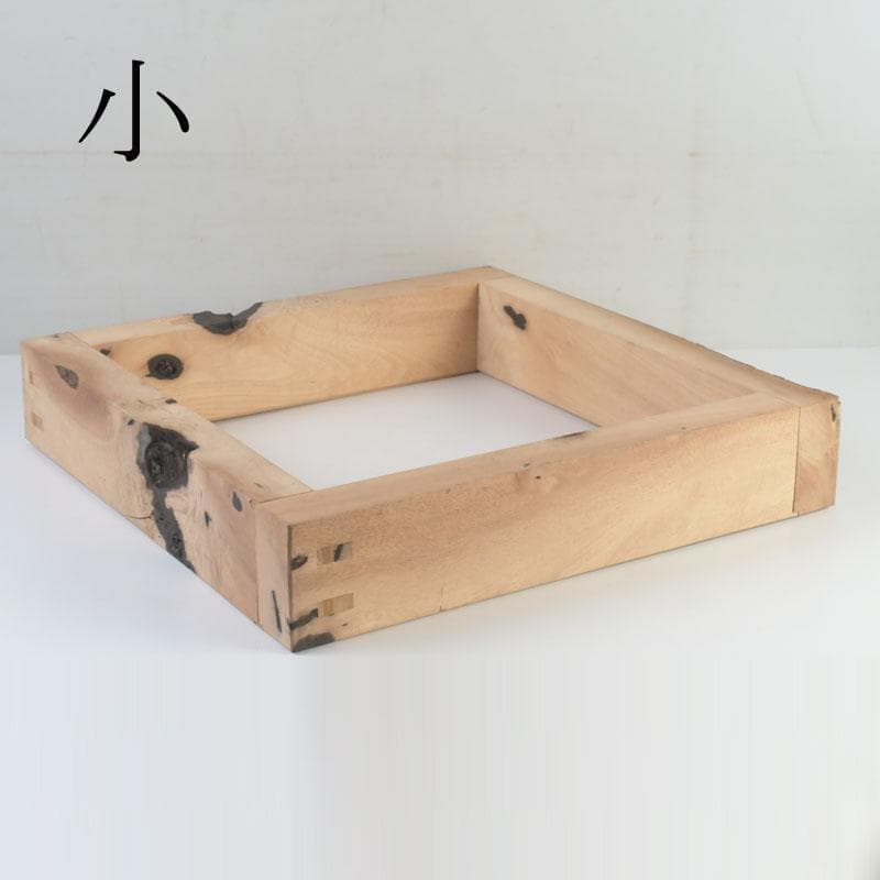 茶道具　天然木　黒柿製　四方炉縁　二点まとめて　V　9862A