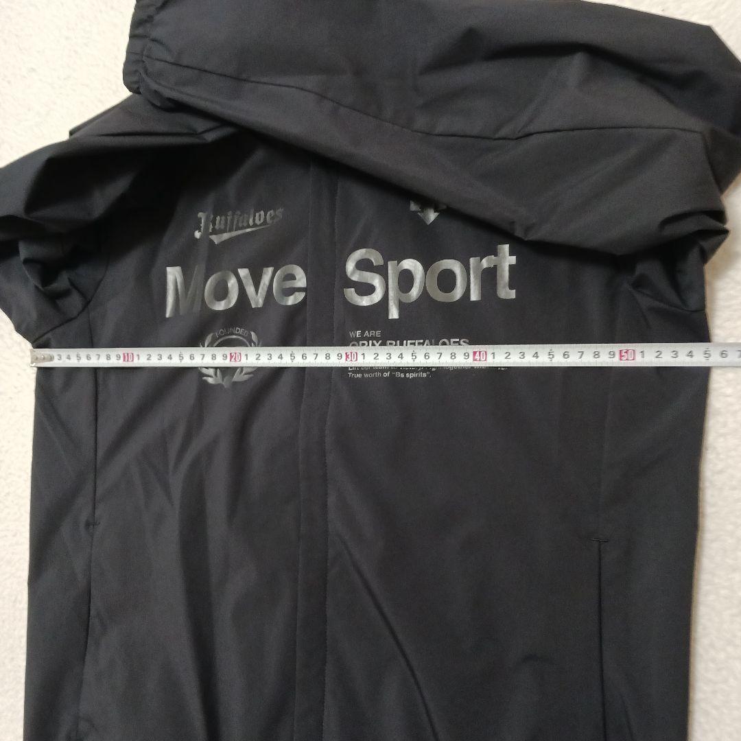 【Oサイズ】オリックスバファローズ パーカー ジャケット ウィンドブレーカー