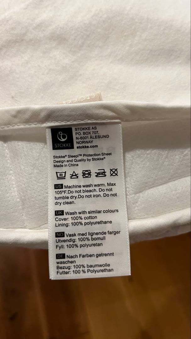 引き取り限定 Stokke Sleepi ベビーベッド　V2? 美品　セット