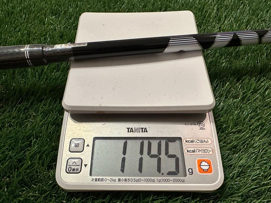 [未使用/日本正規品]スピーダー NX ゴールド 50s/キャロウェイ カスタム